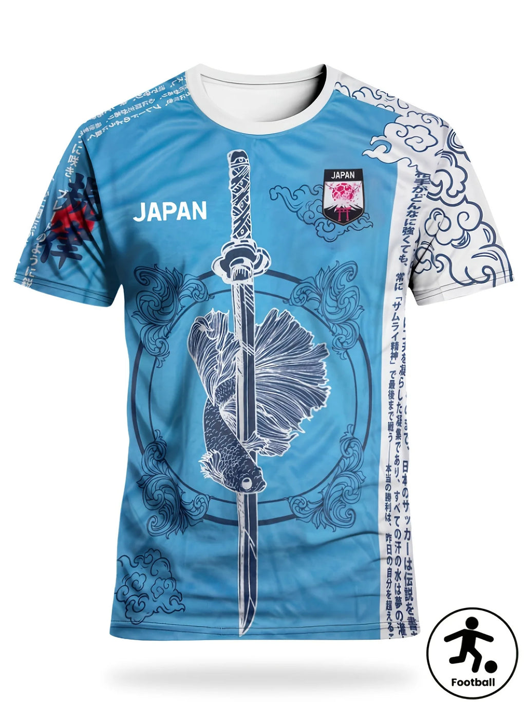 Japanese Soccer Jersey